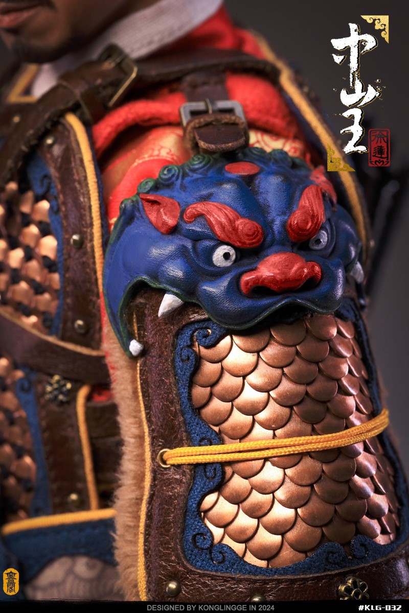 Prince of Zhong Shan -Xu Da 1/6