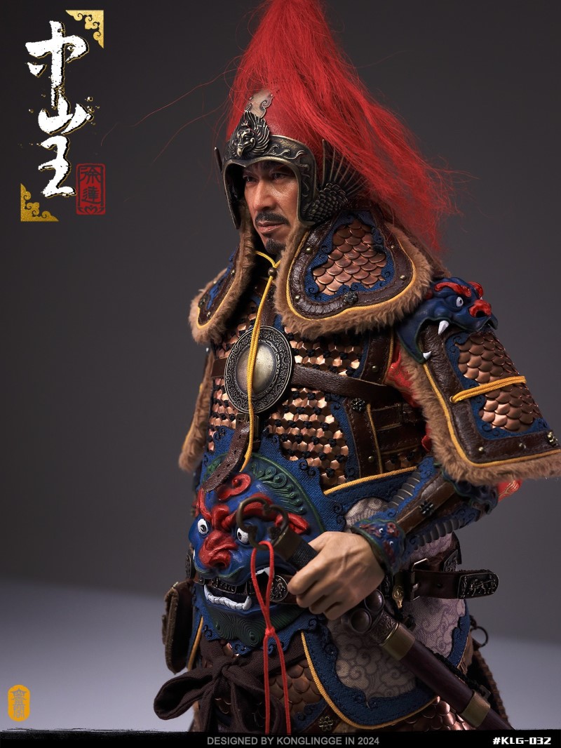 Prince of Zhong Shan -Xu Da 1/6