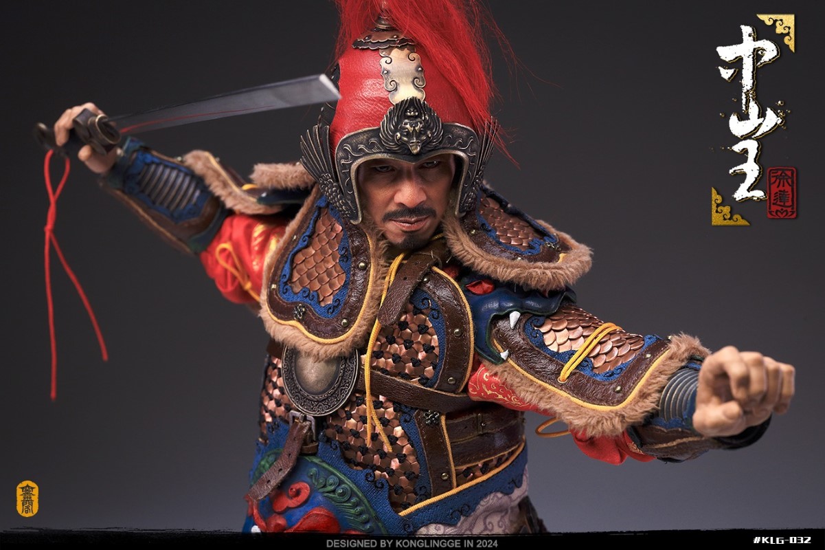 Prince of Zhong Shan -Xu Da 1/6