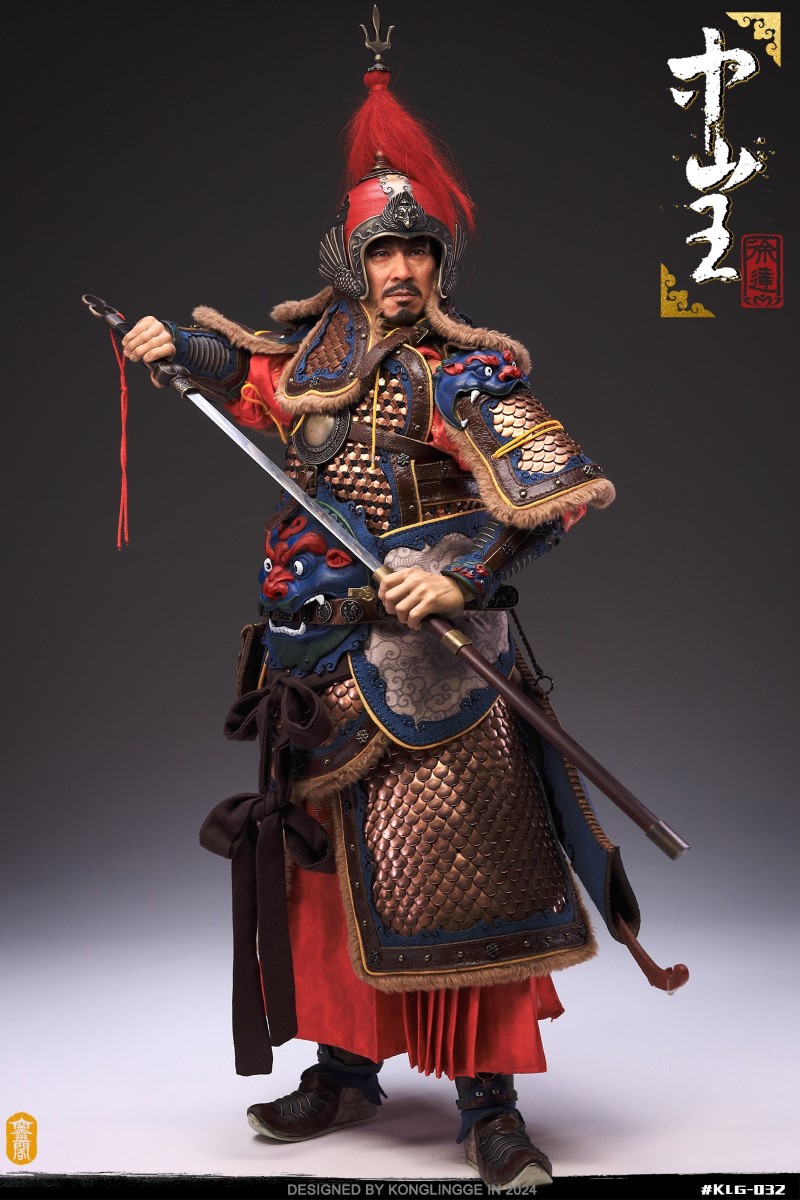 Prince of Zhong Shan -Xu Da 1/6