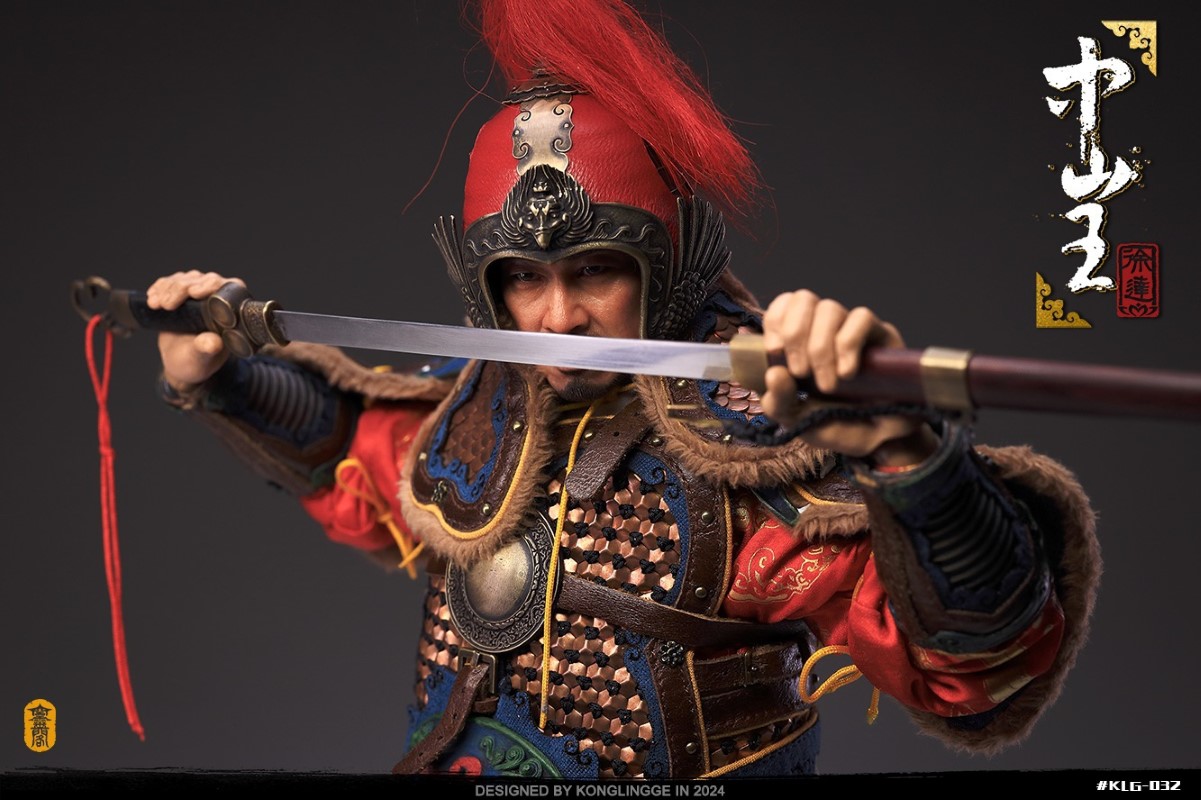 Prince of Zhong Shan -Xu Da 1/6