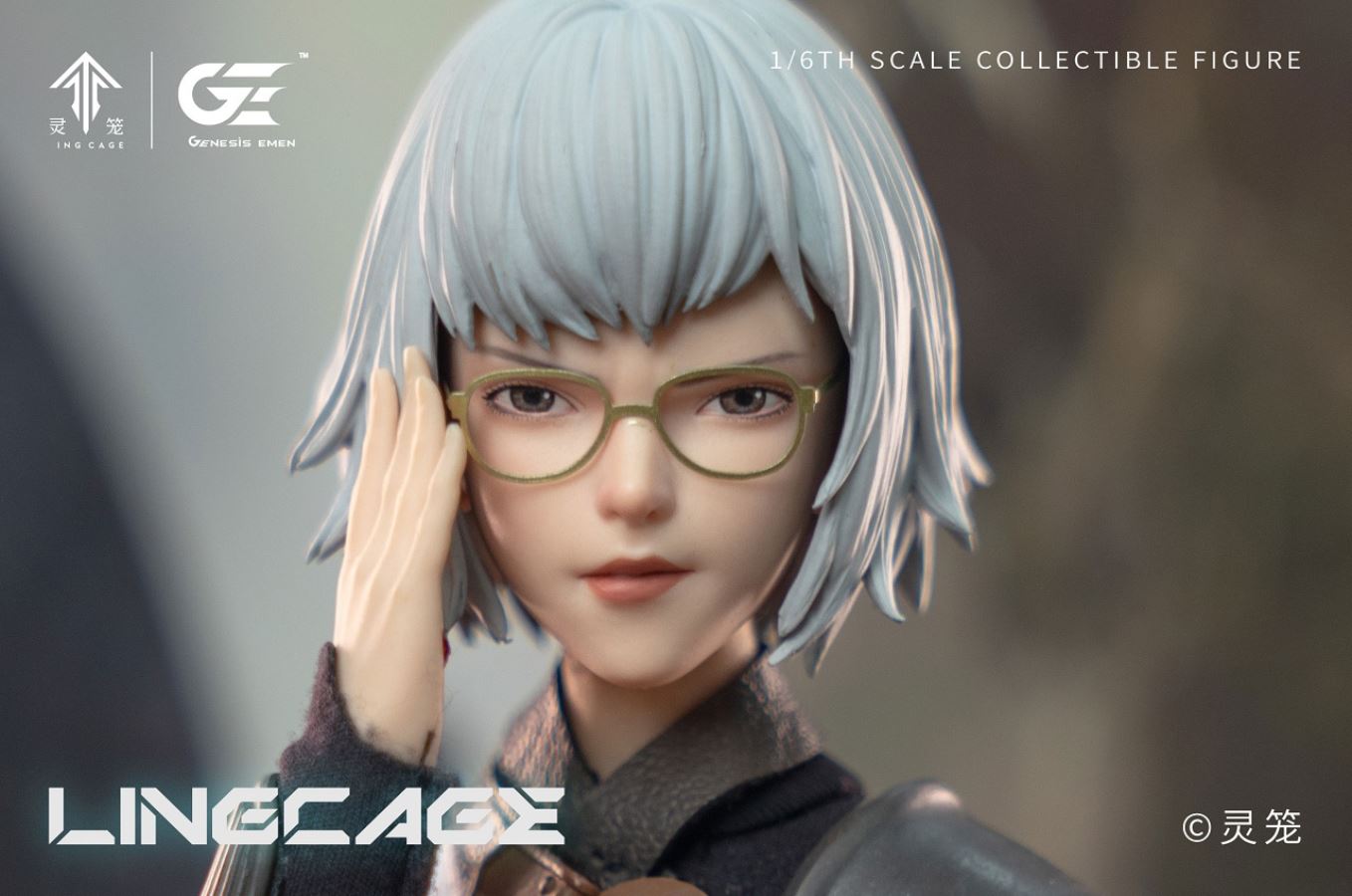 Bai Yuekui - Ling Long: Incarnation