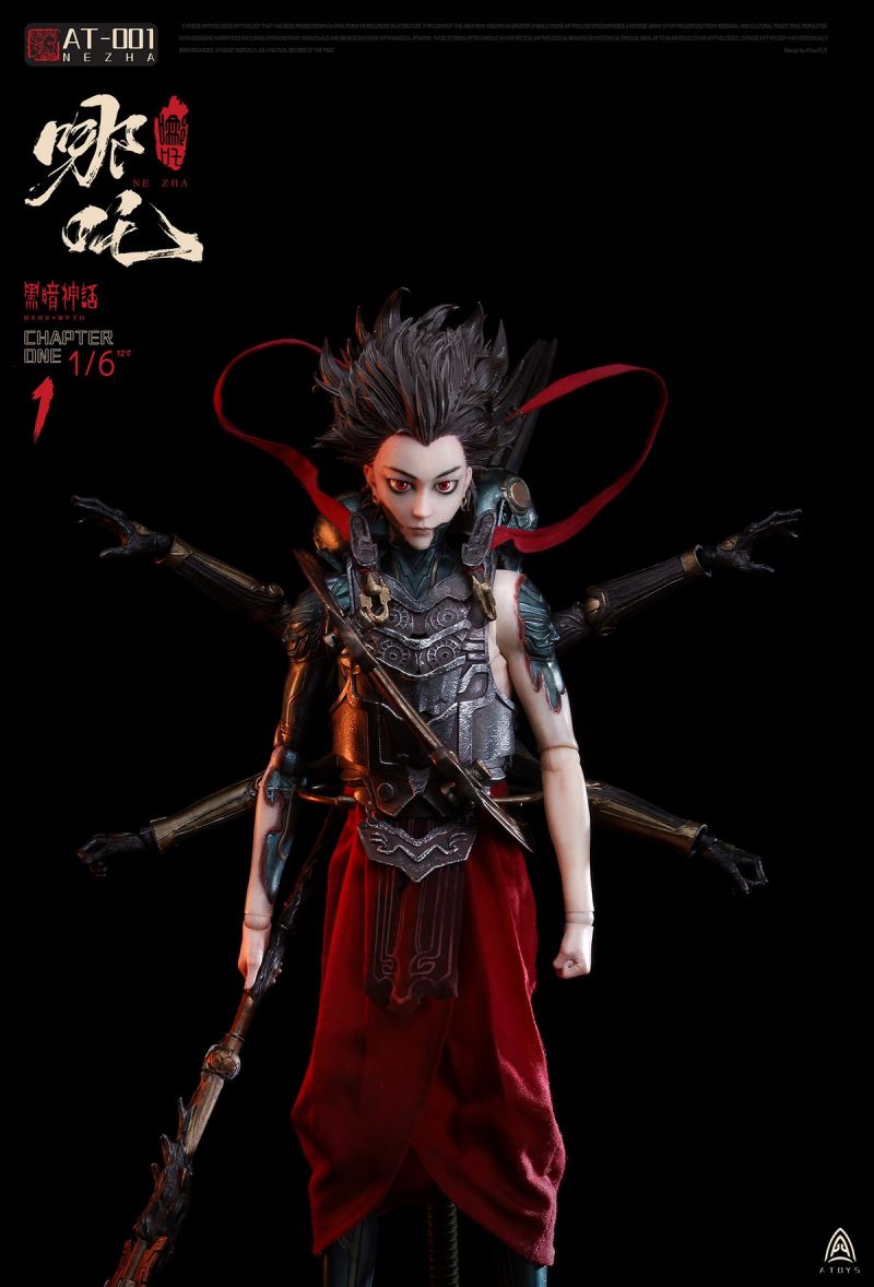 Dark Myth - Nezha 1/6