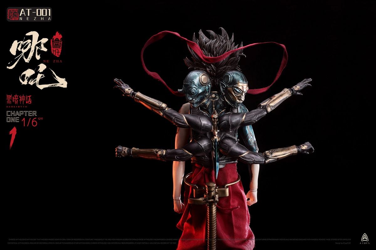 Dark Myth - Nezha 1/6