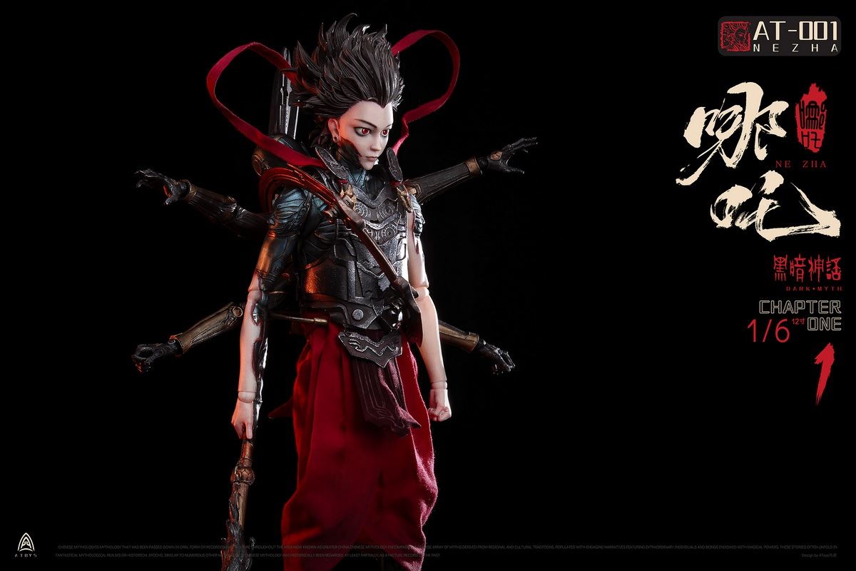 Dark Myth - Nezha 1/6