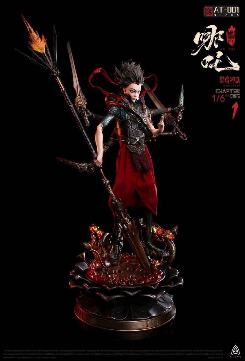 Dark Myth - Nezha 1/6