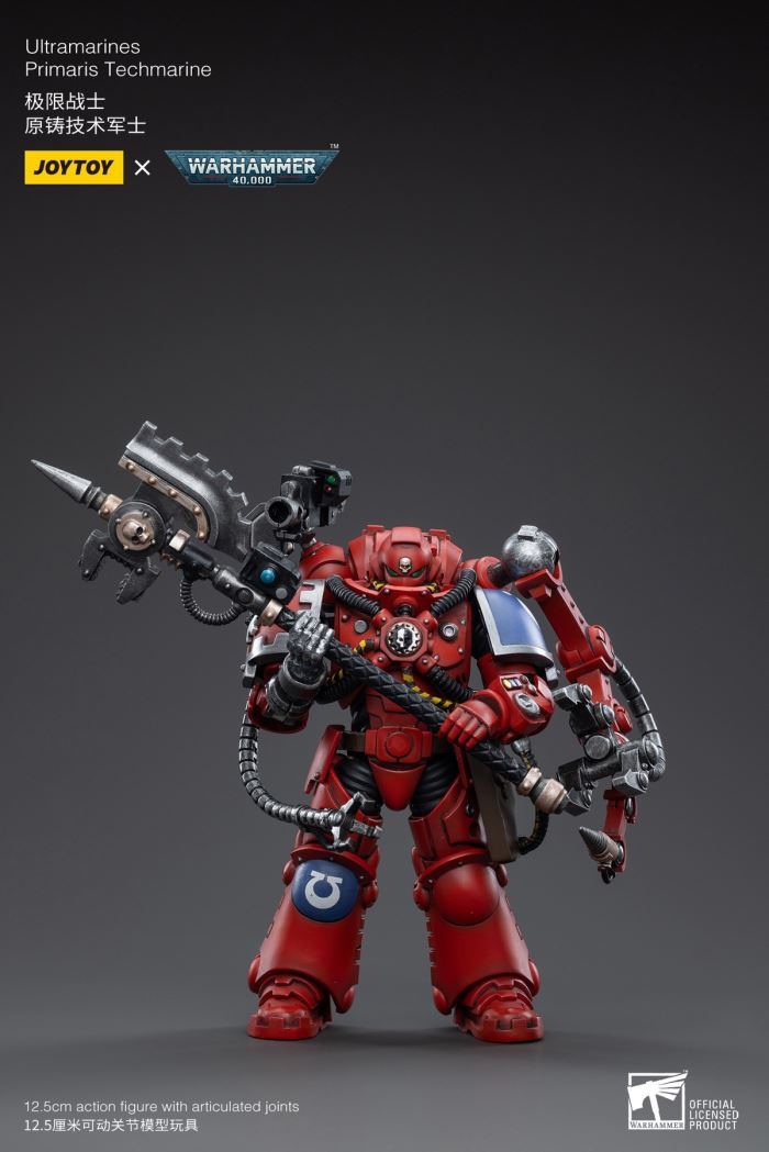 Ultramarine All Terrain Vehicle ATV/Agaranth/Technical Sergeant/Veteran Sergeant Custer 1/18