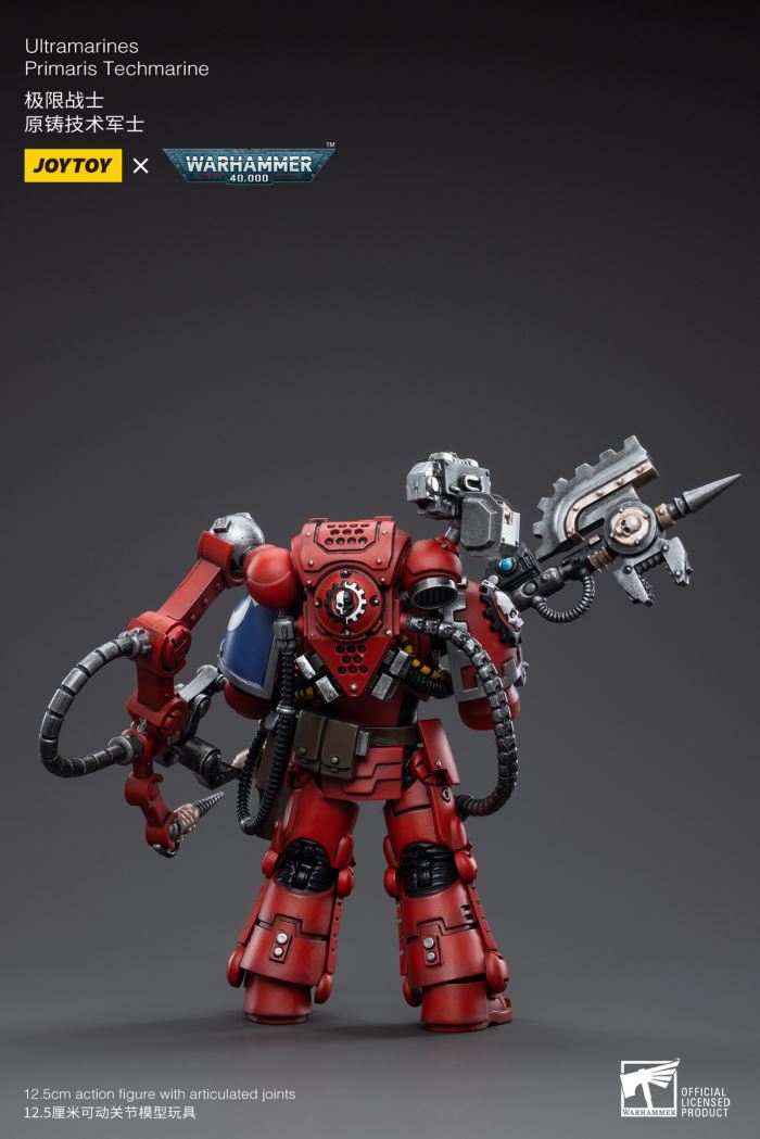 Ultramarine All Terrain Vehicle ATV/Agaranth/Technical Sergeant/Veteran Sergeant Custer 1/18