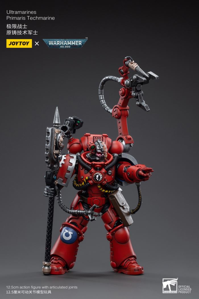 Ultramarine All Terrain Vehicle ATV/Agaranth/Technical Sergeant/Veteran Sergeant Custer 1/18