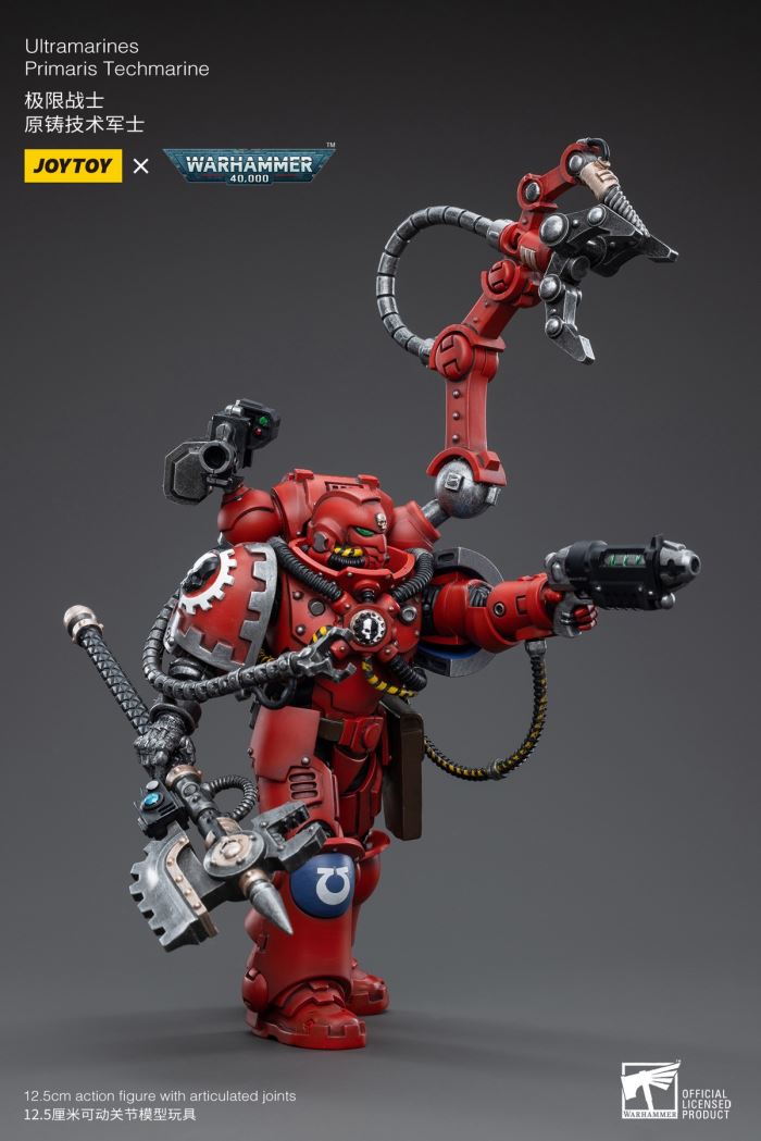 Ultramarine All Terrain Vehicle ATV/Agaranth/Technical Sergeant/Veteran Sergeant Custer 1/18