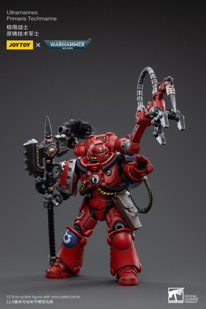 Ultramarine All Terrain Vehicle ATV/Agaranth/Technical Sergeant/Veteran Sergeant Custer 1/18