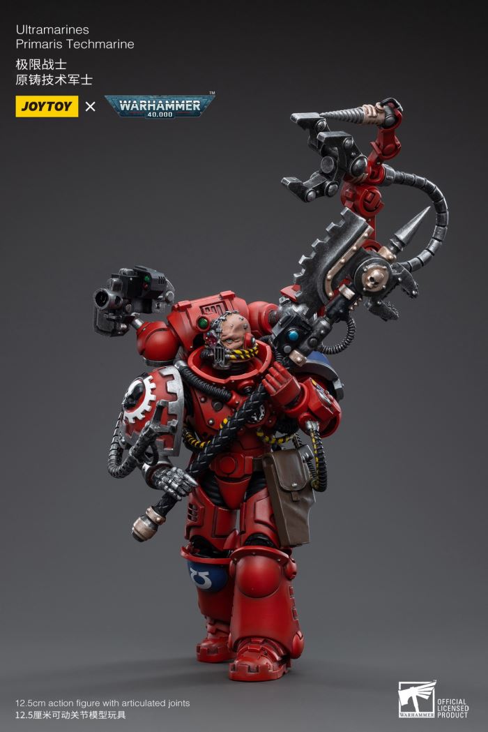 Ultramarine All Terrain Vehicle ATV/Agaranth/Technical Sergeant/Veteran Sergeant Custer 1/18