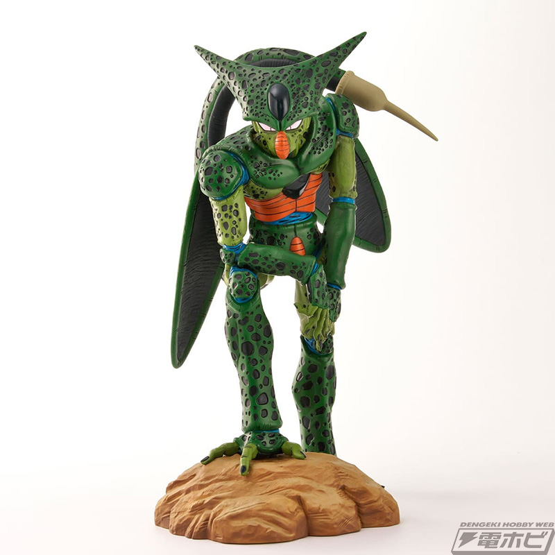 Dragon Ball Arise Cell 1st form