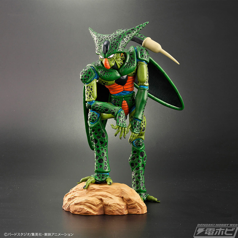 Dragon Ball Arise Cell 1st form
