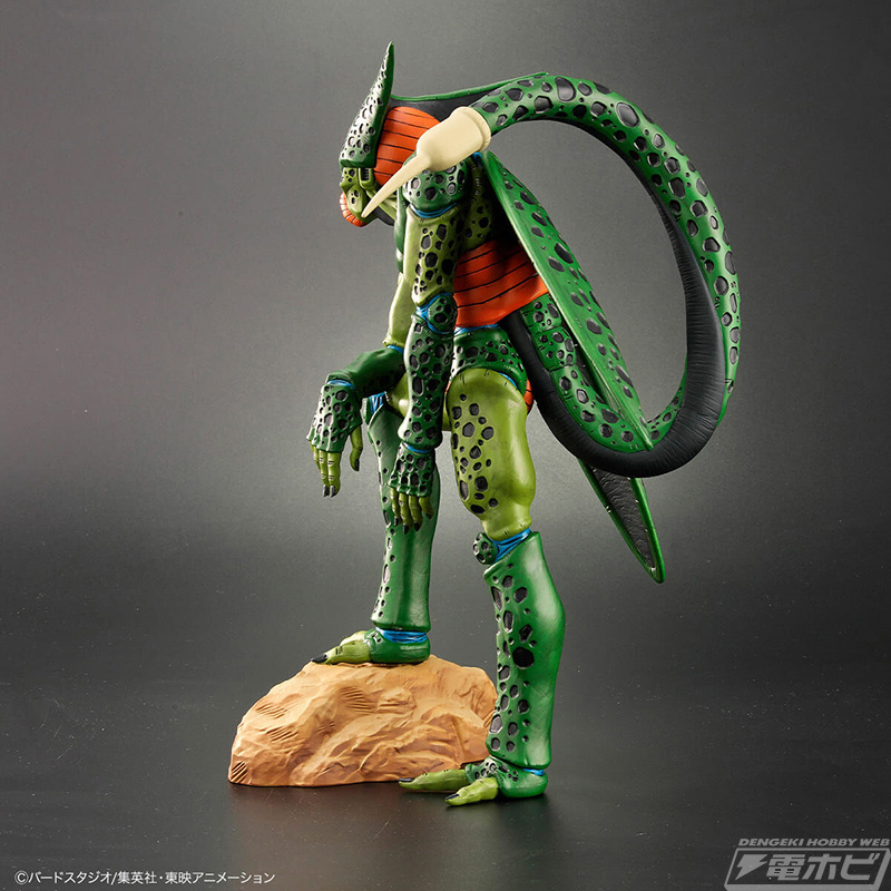 Dragon Ball Arise Cell 1st form