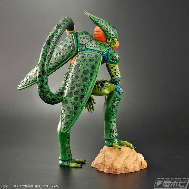 Dragon Ball Arise Cell 1st form