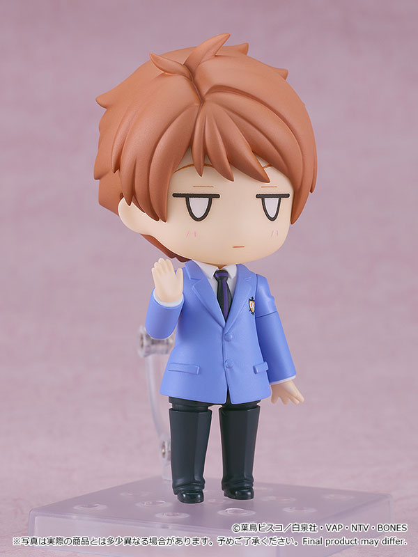 Nendoroid Ouran High School Host Club Hikaru Hitachiin