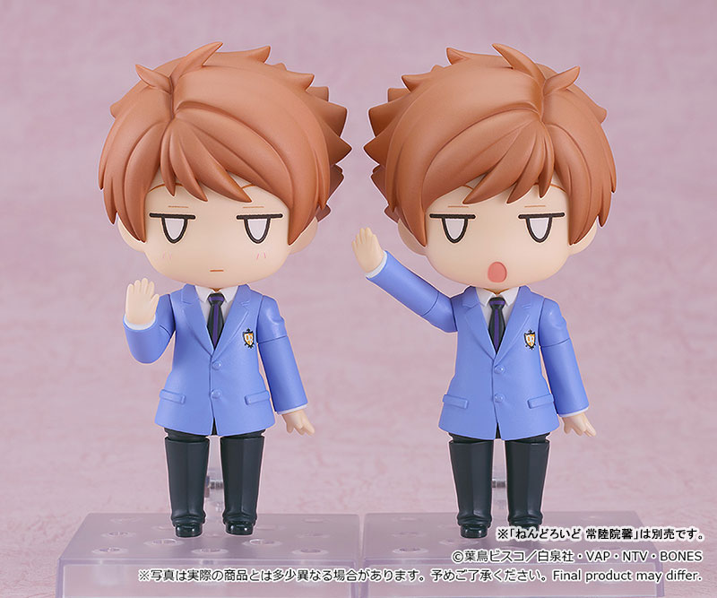 Nendoroid Ouran High School Host Club Hikaru Hitachiin