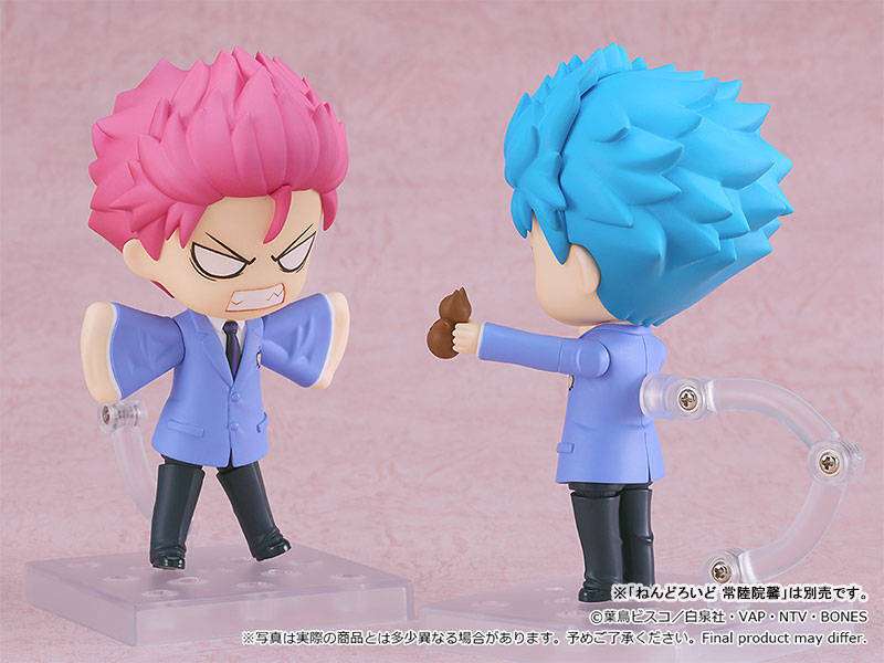 Nendoroid Ouran High School Host Club Hikaru Hitachiin