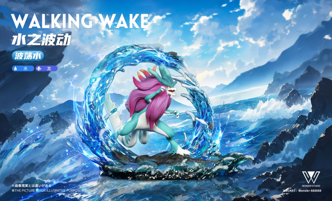 Walking Wake & Gouging Fire & Raging Bolt - Pokemon 