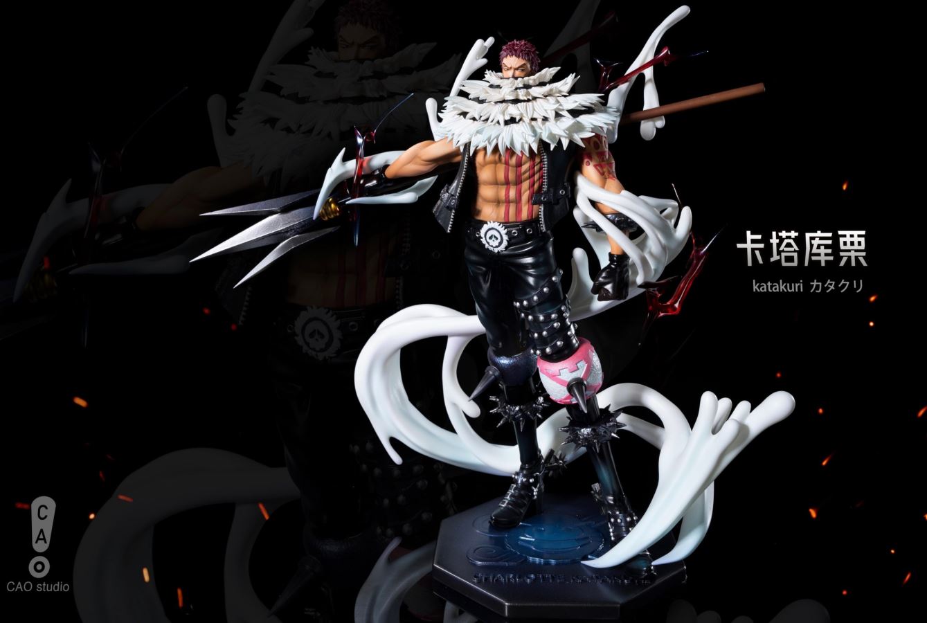 Charlotte Katakuri - One Piece
