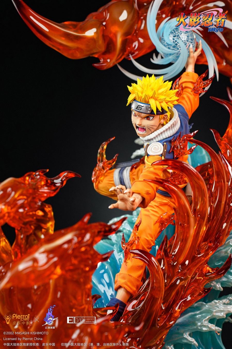 Uzumaki Naruto 1/6 [Licensed]