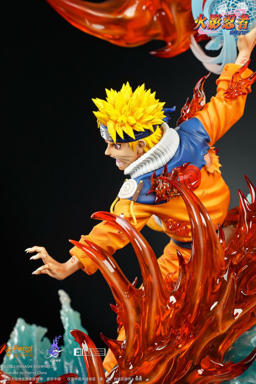 Uzumaki Naruto 1/6 [Licensed]