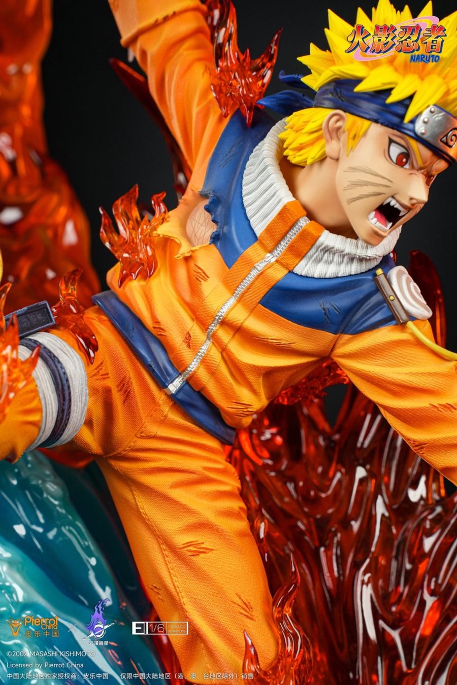 Uzumaki Naruto 1/6 [Licensed]