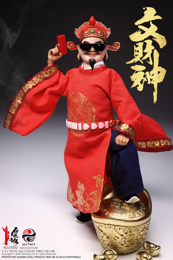 THE CIVIL GOD OF WEALTH 1/12