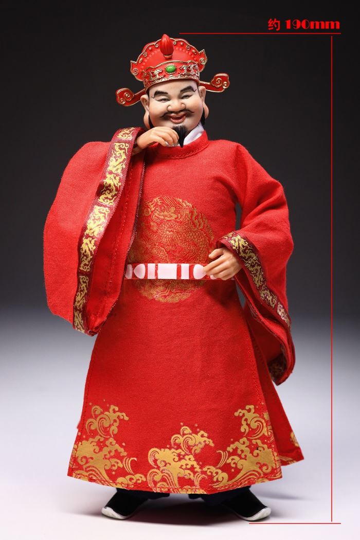 THE CIVIL GOD OF WEALTH 1/12