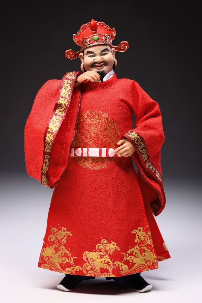 THE CIVIL GOD OF WEALTH 1/12