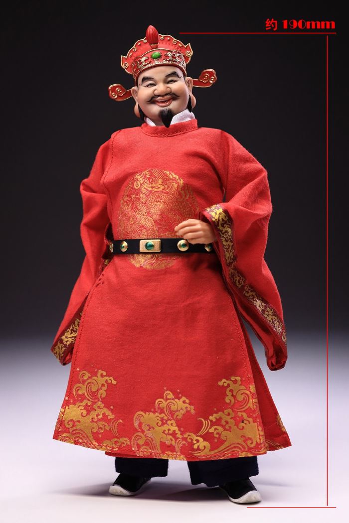 THE CIVIL GOD OF WEALTH 1/12