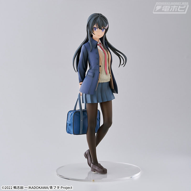 Rascal Does Not Dream of Going Out Sister Luminasta Mai Sakurajima