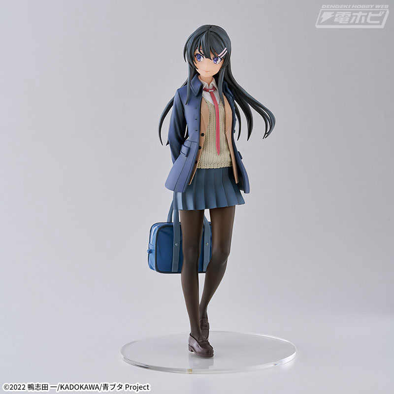 Rascal Does Not Dream of Going Out Sister Luminasta Mai Sakurajima