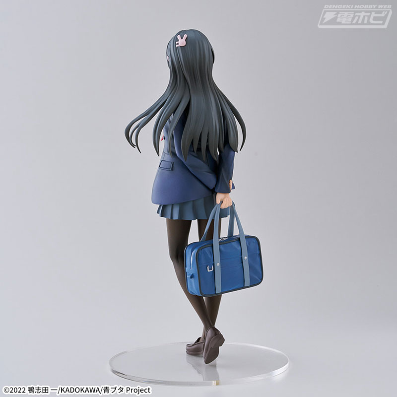 Rascal Does Not Dream of Going Out Sister Luminasta Mai Sakurajima