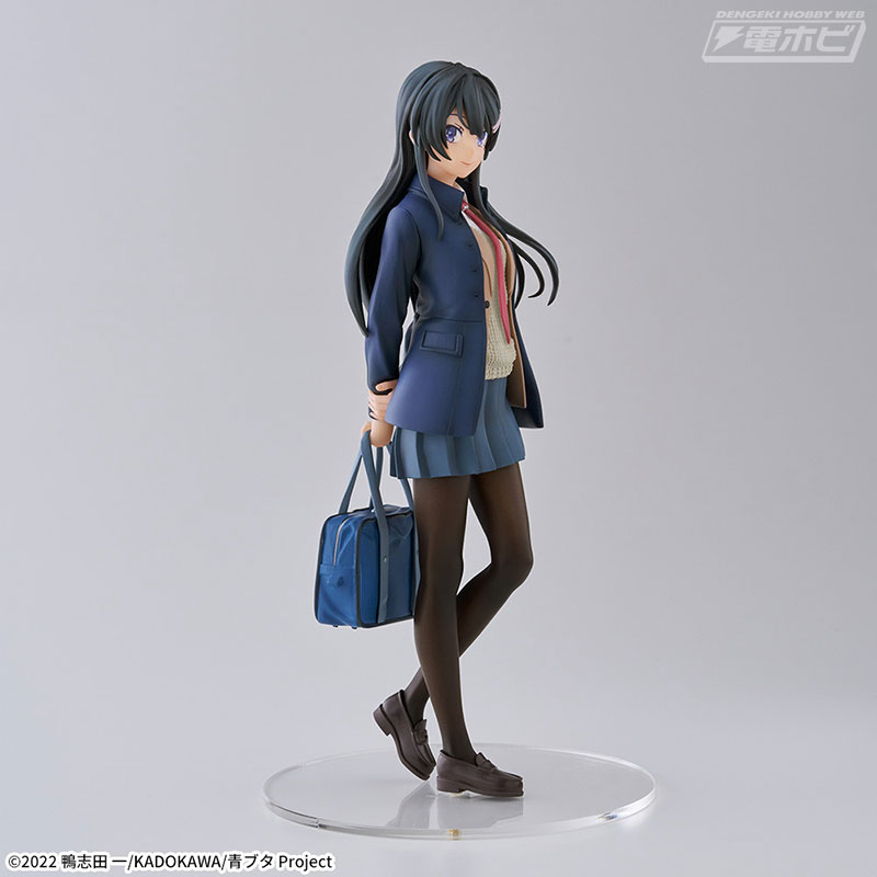 Rascal Does Not Dream of Going Out Sister Luminasta Mai Sakurajima