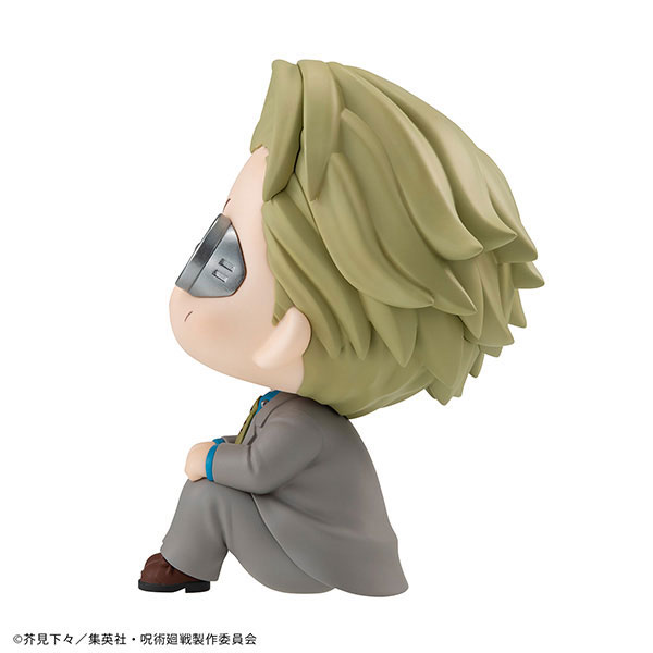 LookUp Jujutsu Kaisen Kento Nanami