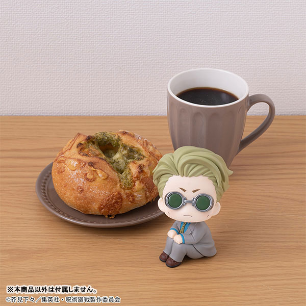 LookUp Jujutsu Kaisen Kento Nanami