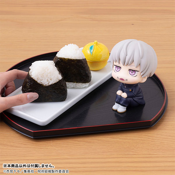 LookUp Jujutsu Kaisen Toge Inumaki