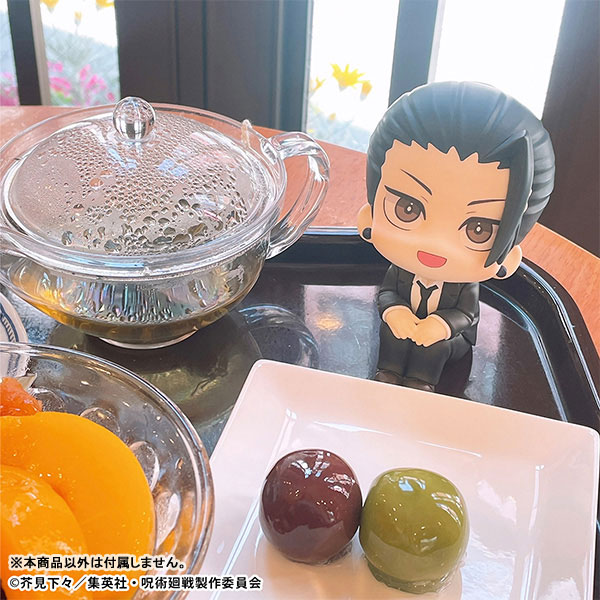 LookUp Jujutsu Kaisen Satoru Gojo & Suguru Geto Suit ver