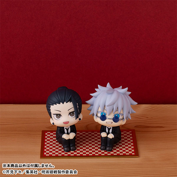 LookUp Jujutsu Kaisen Satoru Gojo & Suguru Geto Suit ver