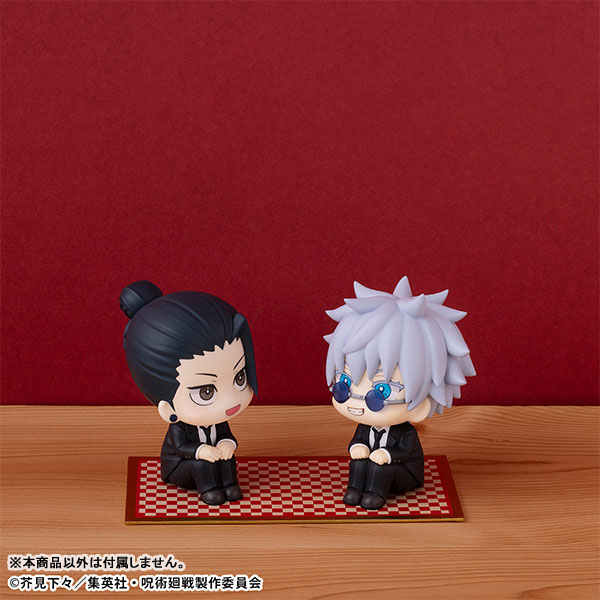 LookUp Jujutsu Kaisen Satoru Gojo & Suguru Geto Suit ver