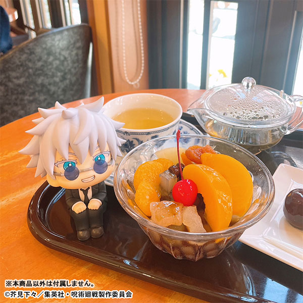 LookUp Jujutsu Kaisen Satoru Gojo & Suguru Geto Suit ver