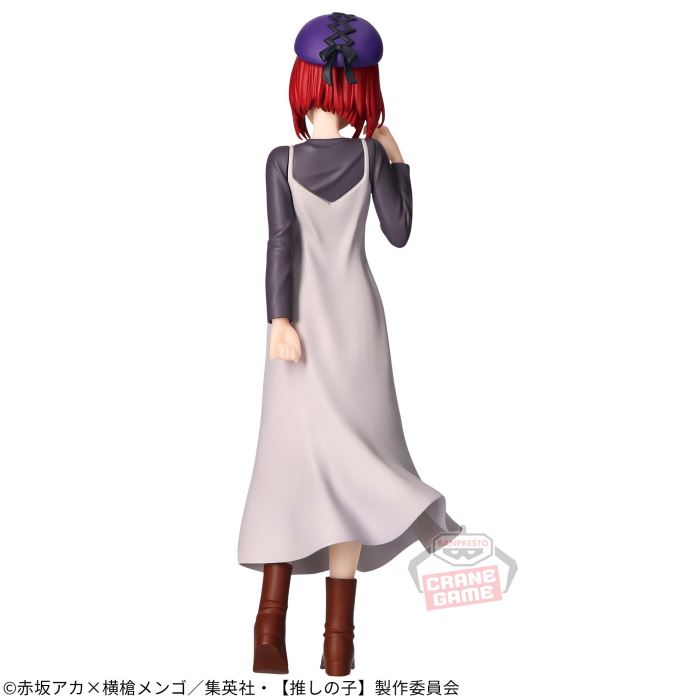 [Oshinoko] Kana Arima