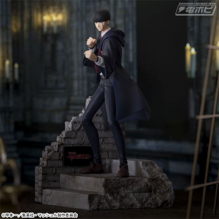 MASHLE Luminasta Mash Burned