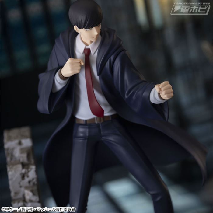 MASHLE Luminasta Mash Burned