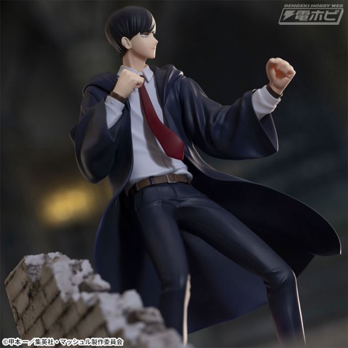 MASHLE Luminasta Mash Burned