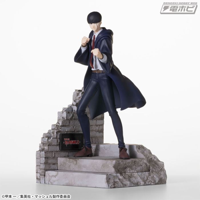 MASHLE Luminasta Mash Burned