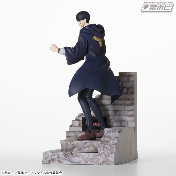 MASHLE Luminasta Mash Burned