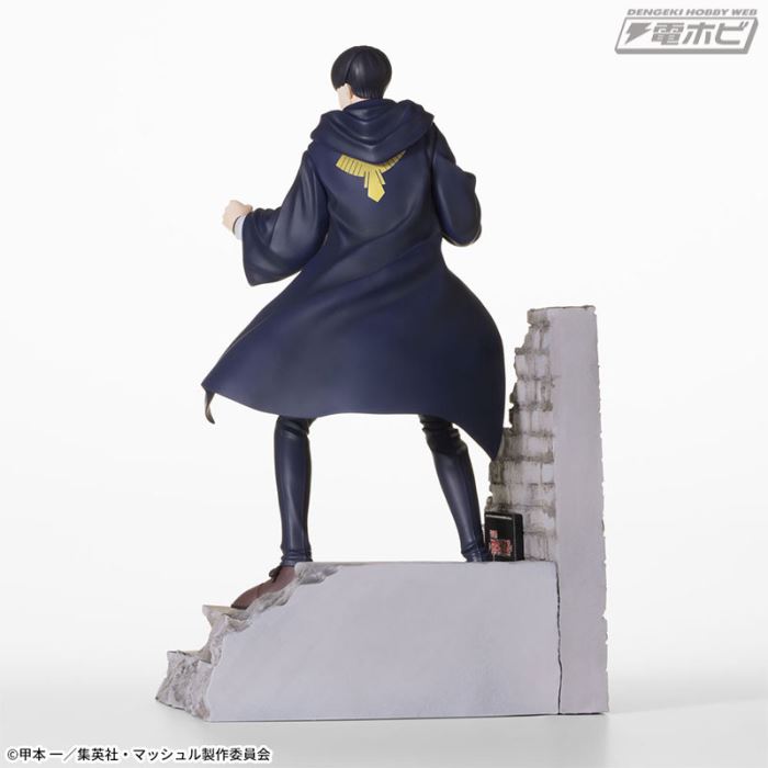 MASHLE Luminasta Mash Burned